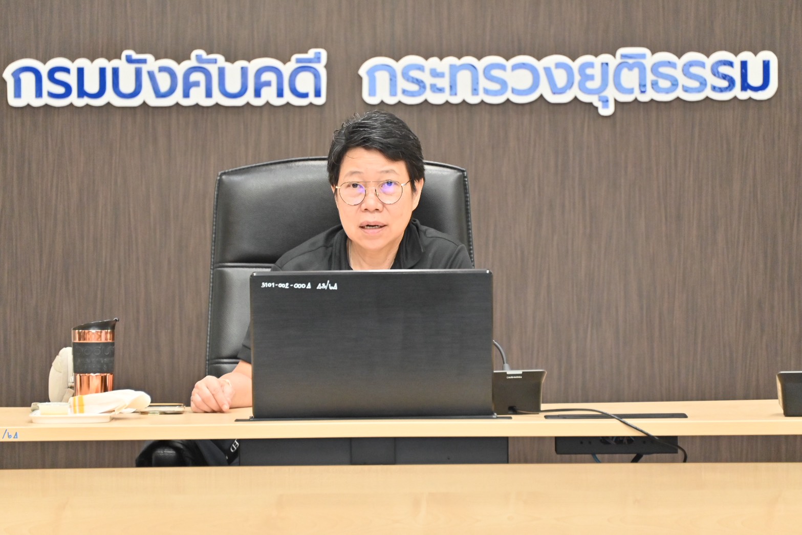 กรมบังคับคดีประชุมคณะทำงานปรับปรุงกฎหมาย กฎ ระเบียบ คำสั่ง แนวปฏิบัติ และข้อกำหนด เพื่อการถ่ายโอนภารกิจของเจ้าพนักงานพิทักษ์ทรัพย์ ให้กับเจ้าพนักงานพิทักษ์ทรัพย์เอกชน ครั้งที่ 4/2569